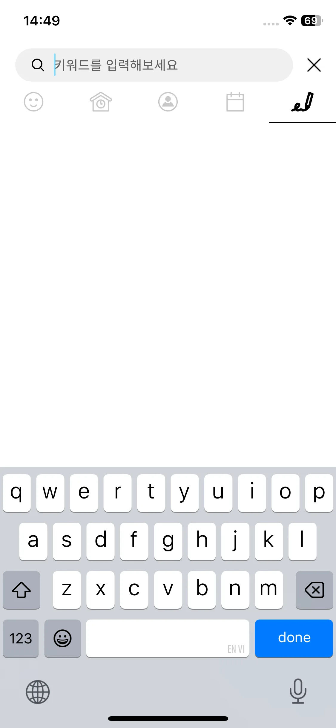 Test Image 9